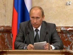 Росія хоче збільшити свій внесок до МВФ Росія хоче збільшити свій внесок до МВФ