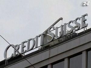 Credit Suisse раскроет властям США данные о счетах американцев