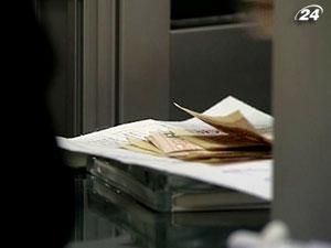 Українські банки визнані найслабшими в Європі Українські банки визнані найслабшими в Європі