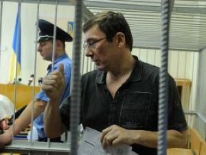 Дело Луценко перенесли на завтра Дело Луценко перенесли на завтра