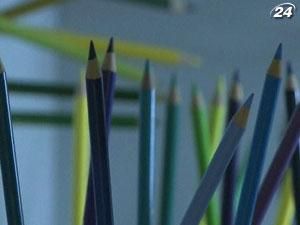 У Лондоне открылась выставка предметов повседневного обихода У Лондоне открылась выставка предметов повседневного обихода