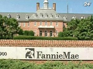 Іпотечний гігант Fannie Mae просить в мінфіну 7,8 млрд. дол. 