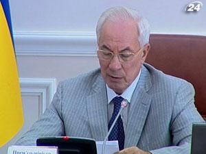 Азаров наказав міністрам більше спілкуватися з пресою Азаров наказав міністрам більше спілкуватися з пресою