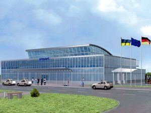 Львівському аеропорту дали назву Львівському аеропорту дали назву
