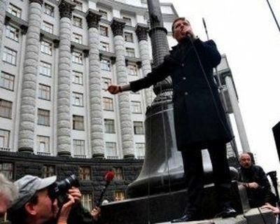 Ляшко наказали за протесты чернобыльцев Ляшко наказали за протесты чернобыльцев