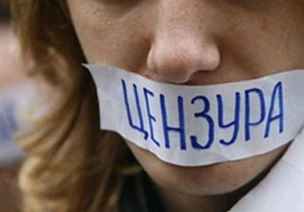 Журналісти біля парламенту протестували проти закону про суспільну мораль Журналісти біля парламенту протестували проти закону про суспільну мораль