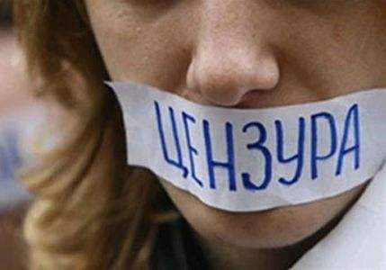 Журналисты возле парламента протестовали против закона об общественной морали