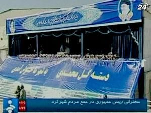 Израиль призывает мир оказать давление на Иран Израиль призывает мир оказать давление на Иран