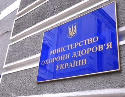 В Минздраве говорят, что не обследовали Тимошенко