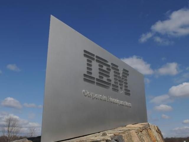 IBM думає про офіс в Україні