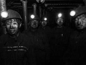 19 людей загинули внаслідок аварії на китайській шахті 19 людей загинули внаслідок аварії на китайській шахті