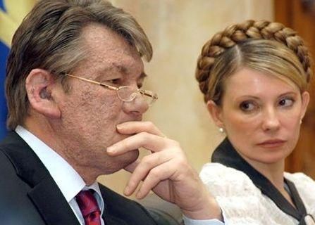 Генпрокуратура не считает показания Ющенко по делу Тимошенко ложными