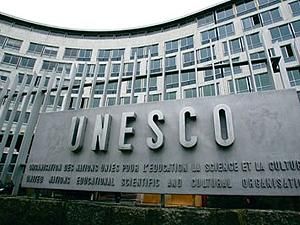 ЮНЕСКО до кінця року призупиняє роботу