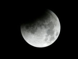 Украина запустит спутник на Луну в 2017 году