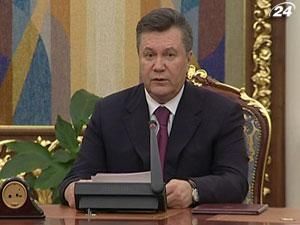 Янукович хоче вільно торгувати з Сербією