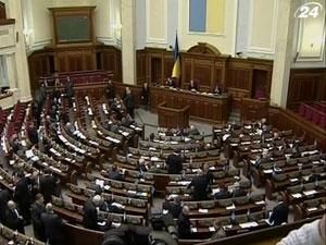 В Верховной раде хотят создать группу для сближения с Россией - 11 ноября 2011 - Телеканал новин 24 В Верховной раде хотят создать группу для сближения с Россией - 11 ноября 2011 - Телеканал новин 24