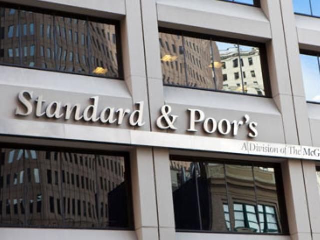 Standard & Poor's помилково знизило рейтинг Франції Standard & Poor's помилково знизило рейтинг Франції