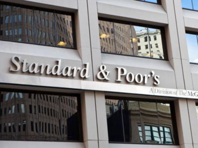 Standard &amp; Poor's помилково знизило рейтинг Франції