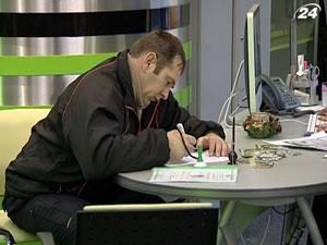 В Україні немає держполітики щодо залучення довгої гривні В Україні немає держполітики щодо залучення довгої гривні