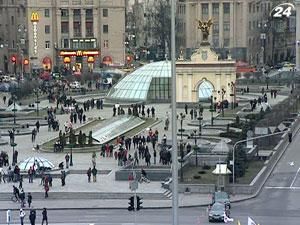 До 2025 року підприємництво у столиці зникне До 2025 року підприємництво у столиці зникне