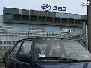 ЗАЗ увеличил выпуск автомобилей почти на 50% ЗАЗ увеличил выпуск автомобилей почти на 50%