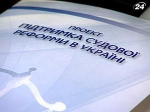 Експерти: Стан із незалежністю суддів не покращується Експерти: Стан із незалежністю суддів не покращується