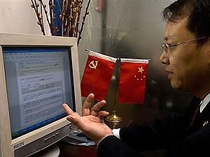 В Китае запретили журналистам брать информацию из блогов