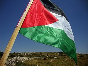 ООН не предоставила членства Палестине