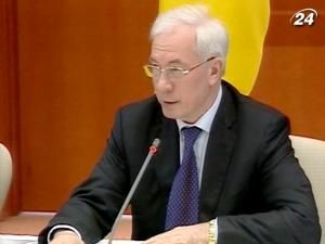 Азаров: Із Євросоюзом вирішили все, крім перспективи членства