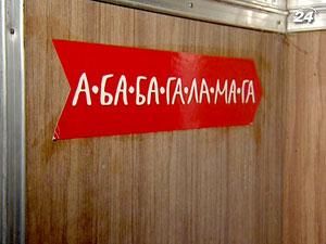 Суперечку навколо скандальної будівлі вирішуватимуть у суді Суперечку навколо скандальної будівлі вирішуватимуть у суді