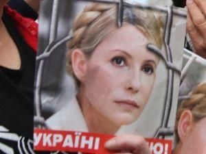 Сьогодні 100 днів з дня арешту Тимошенко