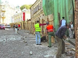 У Києві тимчасово перекрили Андріївський узвіз У Києві тимчасово перекрили Андріївський узвіз