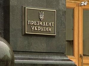 Янукович не оценил перспективы биогаза Янукович не оценил перспективы биогаза