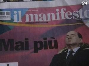 В Італії обговорюють кандидатури на посаду прем’єра В Італії обговорюють кандидатури на посаду прем’єра