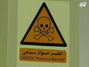 МАГАТЭ: Иран разрабатывает ядерное оружие МАГАТЭ: Иран разрабатывает ядерное оружие