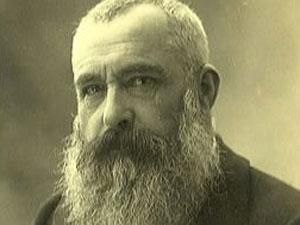 14 листопада. Люди в історії - 14 листопада 2011 - Телеканал новин 24 14 листопада. Люди в історії - 14 листопада 2011 - Телеканал новин 24