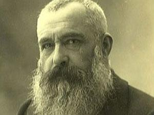 14 ноября. Люди в истории - 14 ноября 2011 - Телеканал новин 24