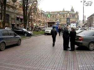 Жеребкування Євро-2012 покажуть на Майдані Незалежності Жеребкування Євро-2012 покажуть на Майдані Незалежності