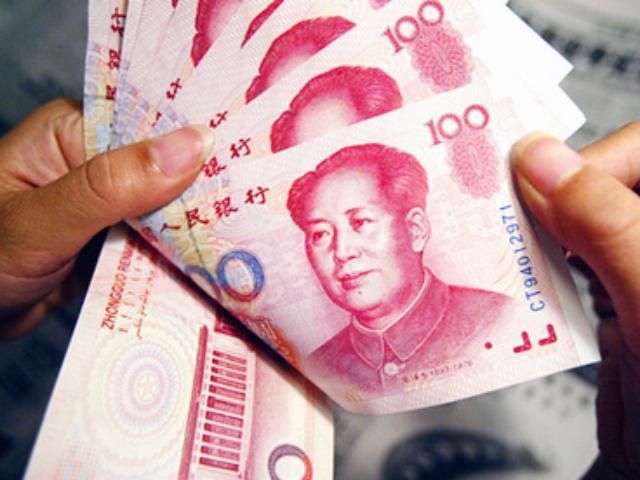 НБУ переведе частину резерву в юань НБУ переведе частину резерву в юань