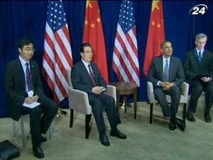 США створюють нову зону вільної торгівлі США створюють нову зону вільної торгівлі