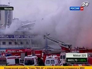 В Москве произошел пожар на теплоходе "Сергей Абрамов"