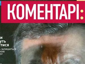 Огляд преси за 14 листопада - 14 листопада 2011 - Телеканал новин 24 Огляд преси за 14 листопада - 14 листопада 2011 - Телеканал новин 24