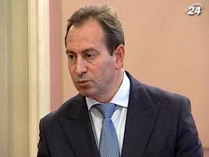 Томенко: Результаты декриминализации решат дальнейшие действия оппозиции Томенко: Результаты декриминализации решат дальнейшие действия оппозиции