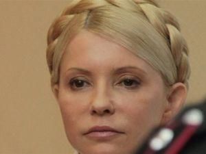 Тимошенко имеет шанс признать вину и ей простят Тимошенко имеет шанс признать вину и ей простят