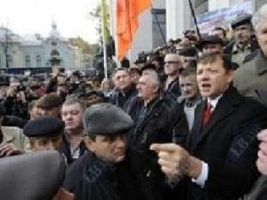 350 донецьких чорнобильців ночуватимуть у Пенсійному фонді 350 донецьких чорнобильців ночуватимуть у Пенсійному фонді