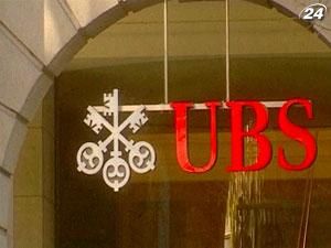 UBS: в 2012 году Еврозону ждет рецессия