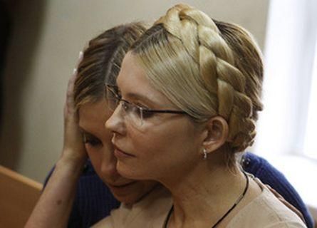 Доньку Тимошенко не пустили до мами у СІЗО