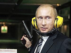 Путин стал лауреатом китайской премии мира Путин стал лауреатом китайской премии мира