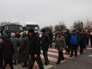 На Львівщині перекривали трасу На Львівщині перекривали трасу