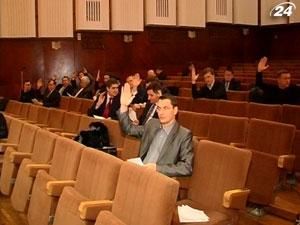 Ивано-Франковский горсовет против вступления Украины в Таможенный союз Ивано-Франковский горсовет против вступления Украины в Таможенный союз